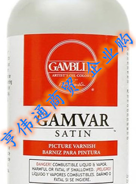 Gamblin Gamvar Pict Varnish Satin, Clear, 4.2oz, Pack of 2