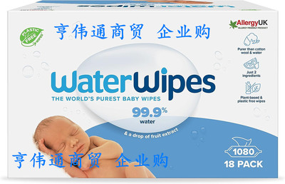 WaterWipes Baby Wipes Sensitive Newborn Biodegradable Unscen