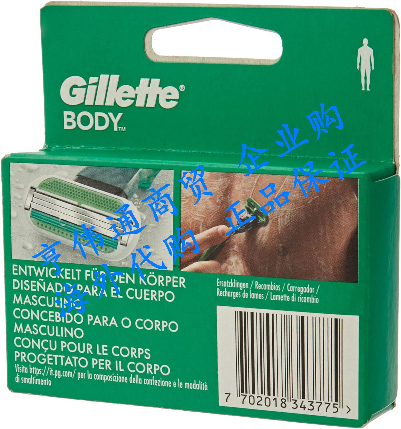 Gillette 吉列 Body 剃须刀刀片适用于男士湿剃须刀4 个替换刀片