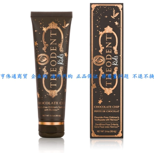 Theodent Fluoride-Free, Natural, Kids Toothpaste, Chocolate