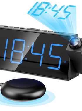 Mesqool Projection Alarm Clock, Loud Vibrating Alarm Clock