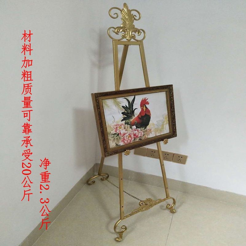 ŷʽÌúÒÕÓÍ»¼Üչʾ¼Ü Â䵨ӱö¼Ü»éÇìÕÕÆ¬¼Ü ¹ã¸æº£±¨¼Ü»°åÖ§¼Ü