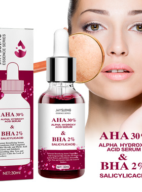 Fruit acid facial essence shrinks pores, tender skin, moistu