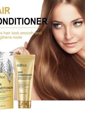 Rosemary conditioner deep repair hair ends dry frizz hydrati