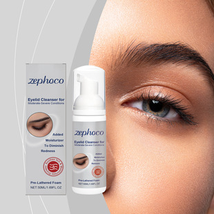 daily Cleansing Zephoco Mousse gentle Eye and moisturiz