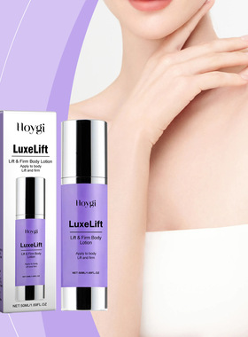 Nourishing Skin Body Cream Moisturizing and Softening Skin M