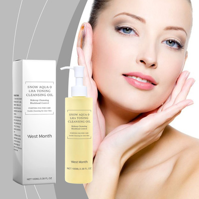 WESTMONTH柑橘温和卸妆油呵护