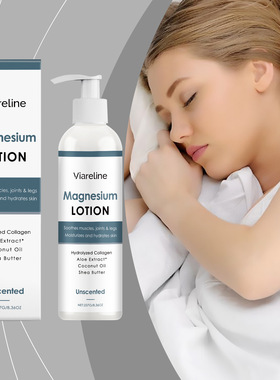 Sleep Body Lotion Mild, Moisturizing, Nourishing, Caring, Mo