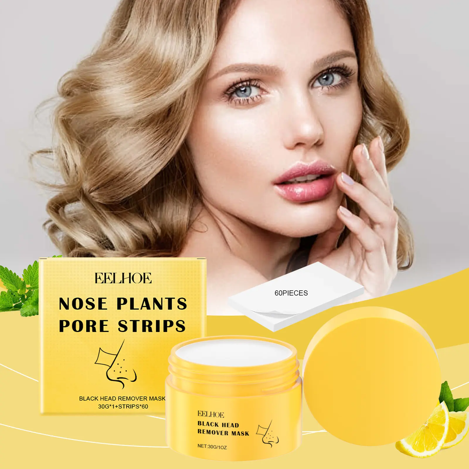 黑头清洁鼻贴温和面部区毛孔粉刺