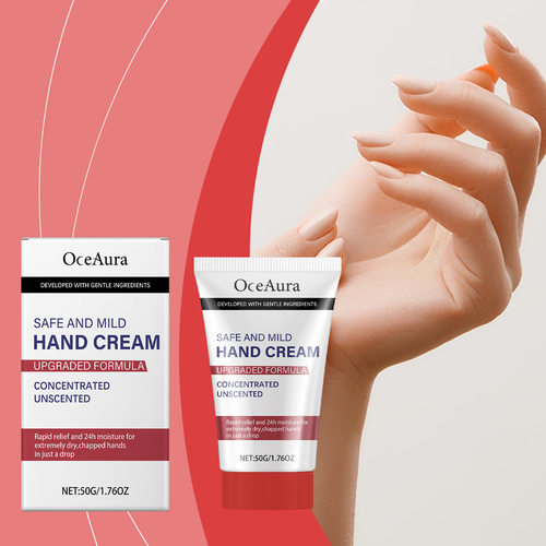 OceAura滋润保湿护手霜植物精华