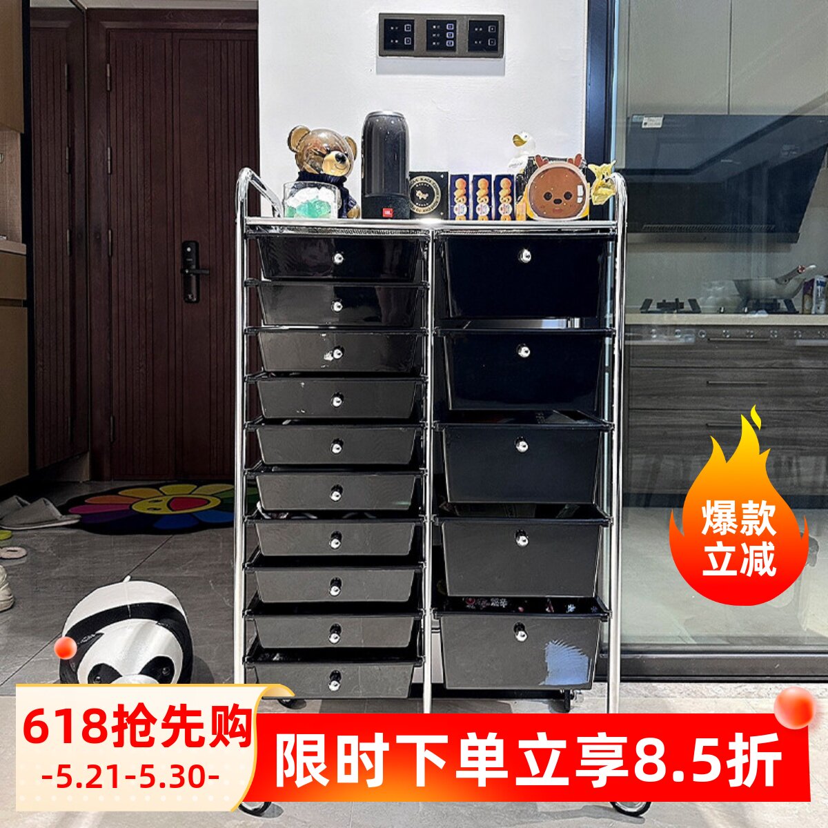 多层抽屉式收纳柜夹缝化妆品置物架子可移动美甲收纳柜收纳小推车