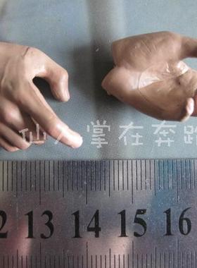 1 6兵人 DID 80086  德 铁十字 斯坦纳 裸手 手型