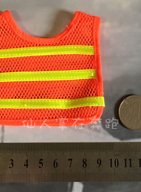 1 6兵人 威龙 72039 现代 香港 交通JC  背心  模型 全新  现货