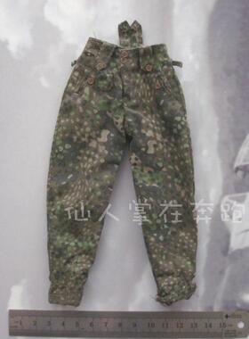 1 6兵人 威龙70785  德 SS M43 豌豆 裤 现货 原版 全新 模型