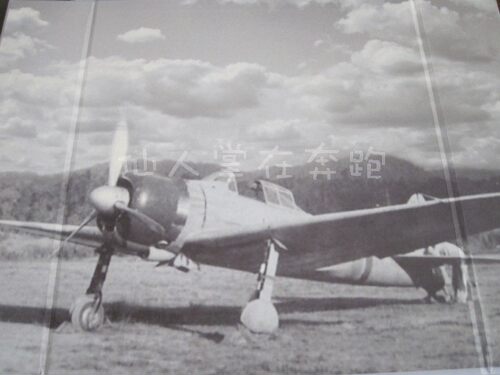 1 6兵人 3R DID JP628 飞行员 宫泽和夫 背景画