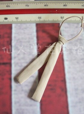 1 6兵人 威龙70582 法国 法军 坦克兵 领带 现货  模型