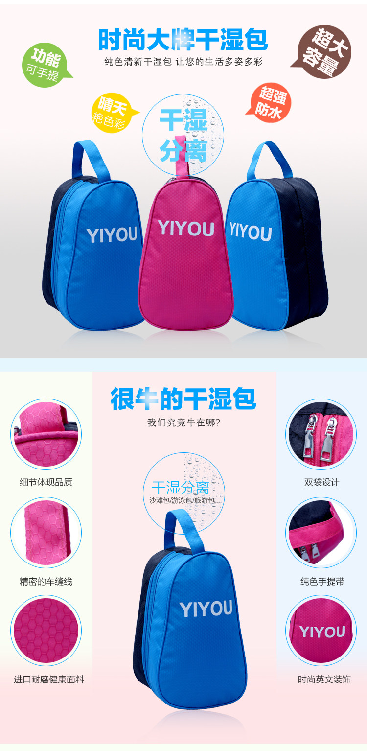 Sac de sport - Ref 9441 Image 2