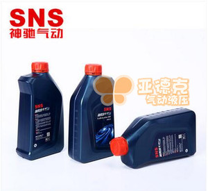 气动油雾器专用油 气源气缸电磁阀油神驰SNS-01透平1号油ISO VG32