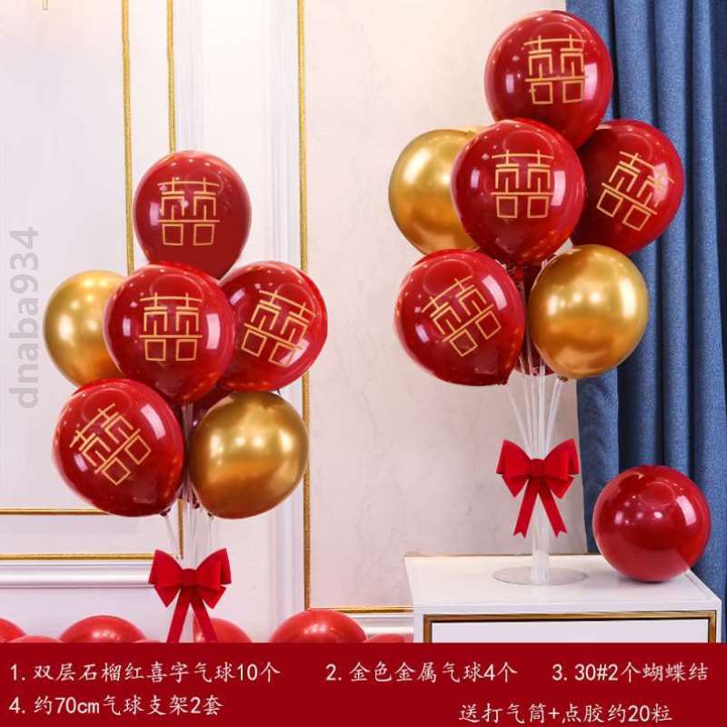 场景开学生日派对儿童季马卡龙气球结婚装饰布置婚房拱门订婚开业