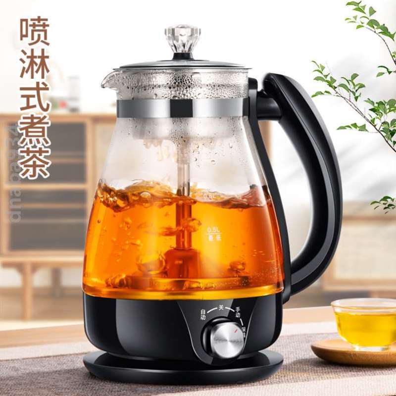 煮器泡茶多功能电水壶专用家用式全自动喷淋茶壶养生煮茶蒸汽黑茶