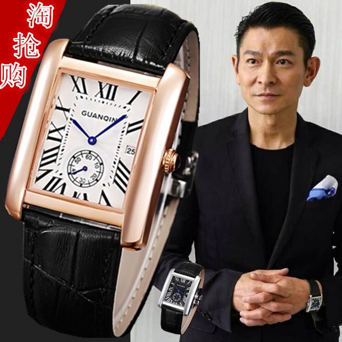 正品男士商務手表網紅同款真皮帶長方形防水男表全自動機械石英表