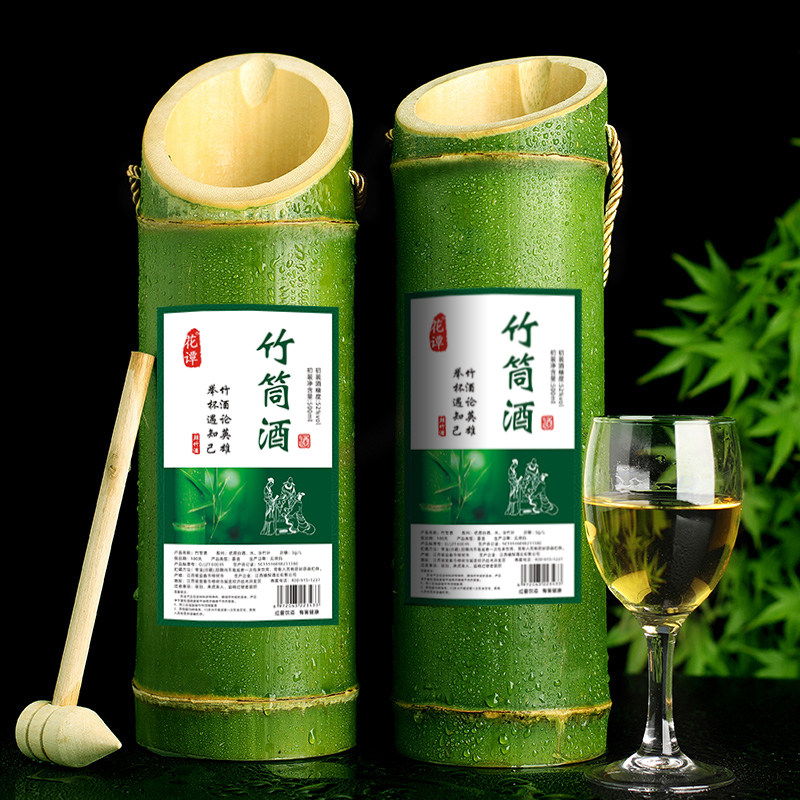 江西原生态竹筒酒52度鲜竹酒青白酒/调香白酒