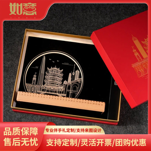 七芒星齿轮时间丈量万年历小夜灯实木带无线充文创创意商务伴手礼