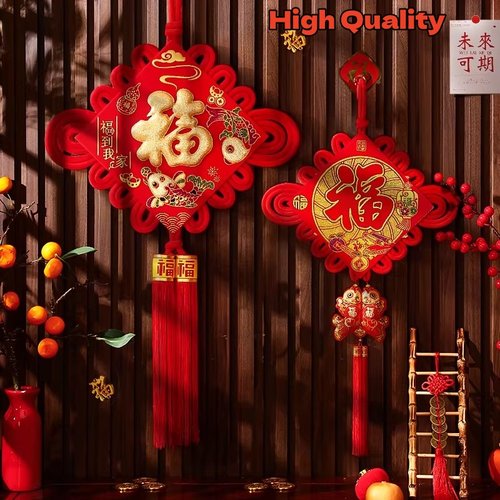 2026马年中国结挂件客厅高档春节福字挂饰喜庆过年新年新春装饰