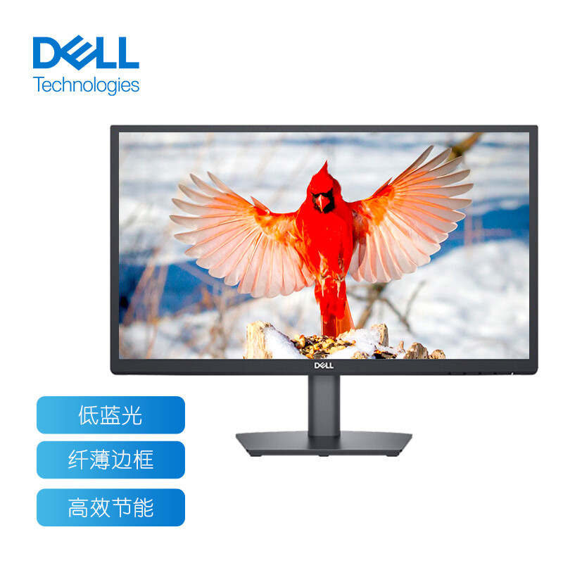 Dell/戴爾 E2222H 21.5英寸低藍光不閃屏DP+VGA薄邊框電腦顯示器在類目 電腦硬件/顯示器/電腦周邊, 顯示器中 - 來自Buy2taobao.com提供專業的淘寶代購服務