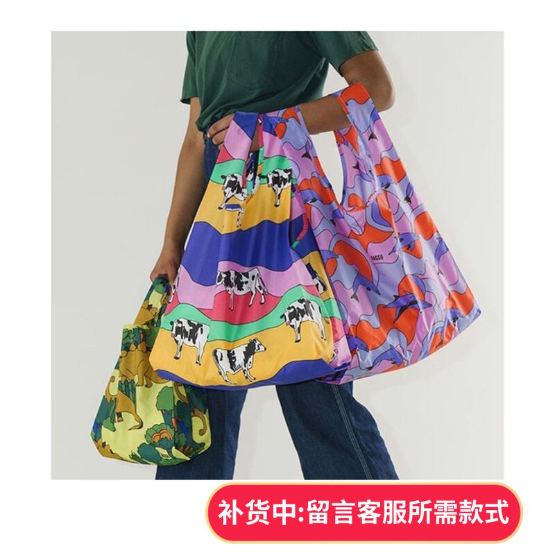 新品现货  Baggu21年新款 ins潮环保袋购物袋尼龙 单肩手提 中号|ruв категории получать отделка, семьи, хранения приборов, сумка, сумка/сумка - от Buy2taobao.com для оказания профессиональной услуги покупки агента Taobao