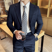 夏季男士薄款高级感品质西装套装商务休闲新郎结婚宴会礼服西服男