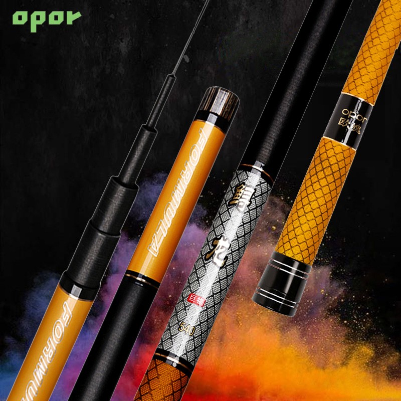 欧魄鲟鱼竿大物竿台钓竿19调青鱼杆黑坑战斗竿战鲟超硬鲤鱼竿手竿