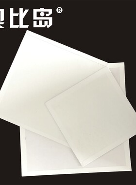 蛋糕底托盘6 8 10 12 14寸家用生日蛋糕盒白色包边底托垫方形内托