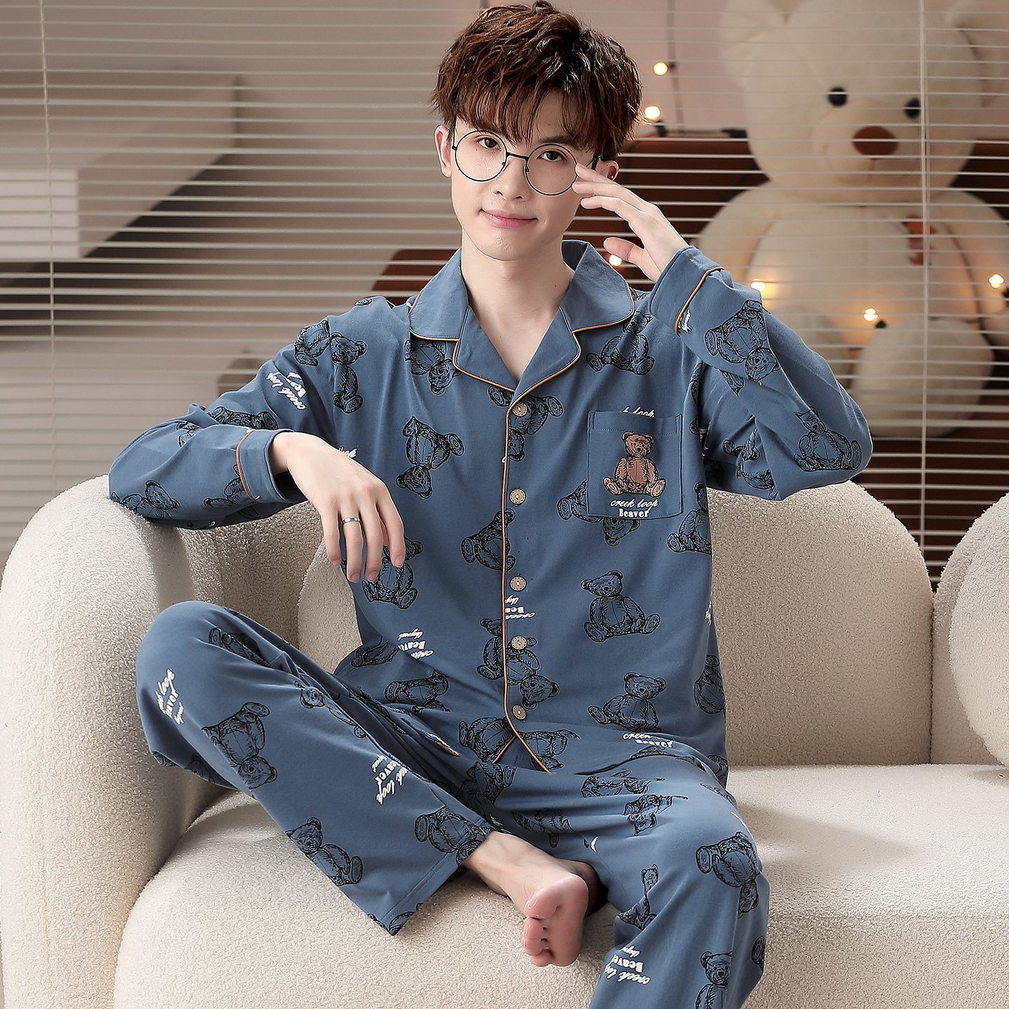 红豆男士睡衣青少年春秋季长袖纯棉高初中学生男孩大童家居服套装