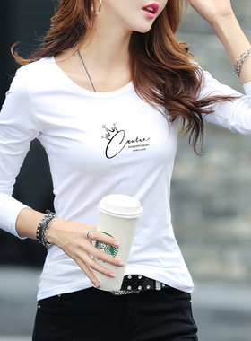 棉质白色t恤女长袖2026春季洋气百搭小个子打底小衫圆领修身上衣
