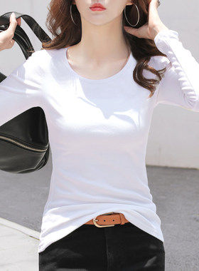 2026年新款春秋漂亮白色长袖t恤女修身加绒圆领打底衫内搭上衣服