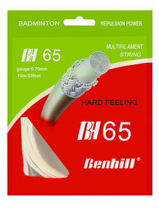 正品邦顿耐羽毛球拍线BH 65 耐弹合一 击球声响  比BG65弹性更好