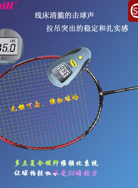 【高端】正品邦顿9000 PRO 3U/4U大师999 高颜值 高品质 台湾产