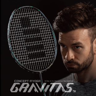 正品高神全新升级款超弹羽毛球拍GRAVITAS重力9.0/9.5 超弹 音爆