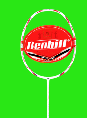 专柜正品  邦喜尔/BENHILL/邦喜儿8700B/8700C羽毛球拍  攻防兼备
