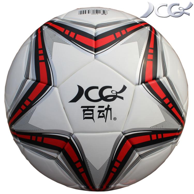 Ballon de foot - Ref 7447 Image 1