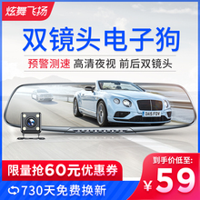 汽车车载行车记录仪前后双录高清夜视全景倒车影像免安装 无线新款