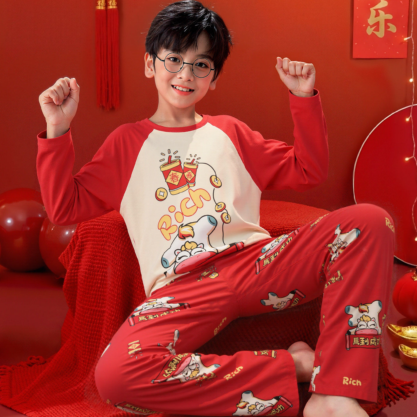 芬腾睡衣男孩本命年2026马年新年纯棉长袖儿童大红色中大童家居服,女士内衣/男士内衣/家居服,睡衣/家居服套装,淘宝优惠券,粉丝福利购,淘宝优惠卷