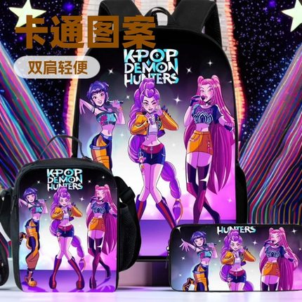 二次元K-pop恶魔猎人背包三件套配餐包学生书包轻便休闲旅行包