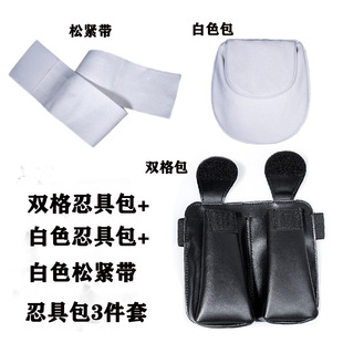 组合 套餐 DIY自由搭配 套装 火影动漫周边忍者Cosplay道具配件