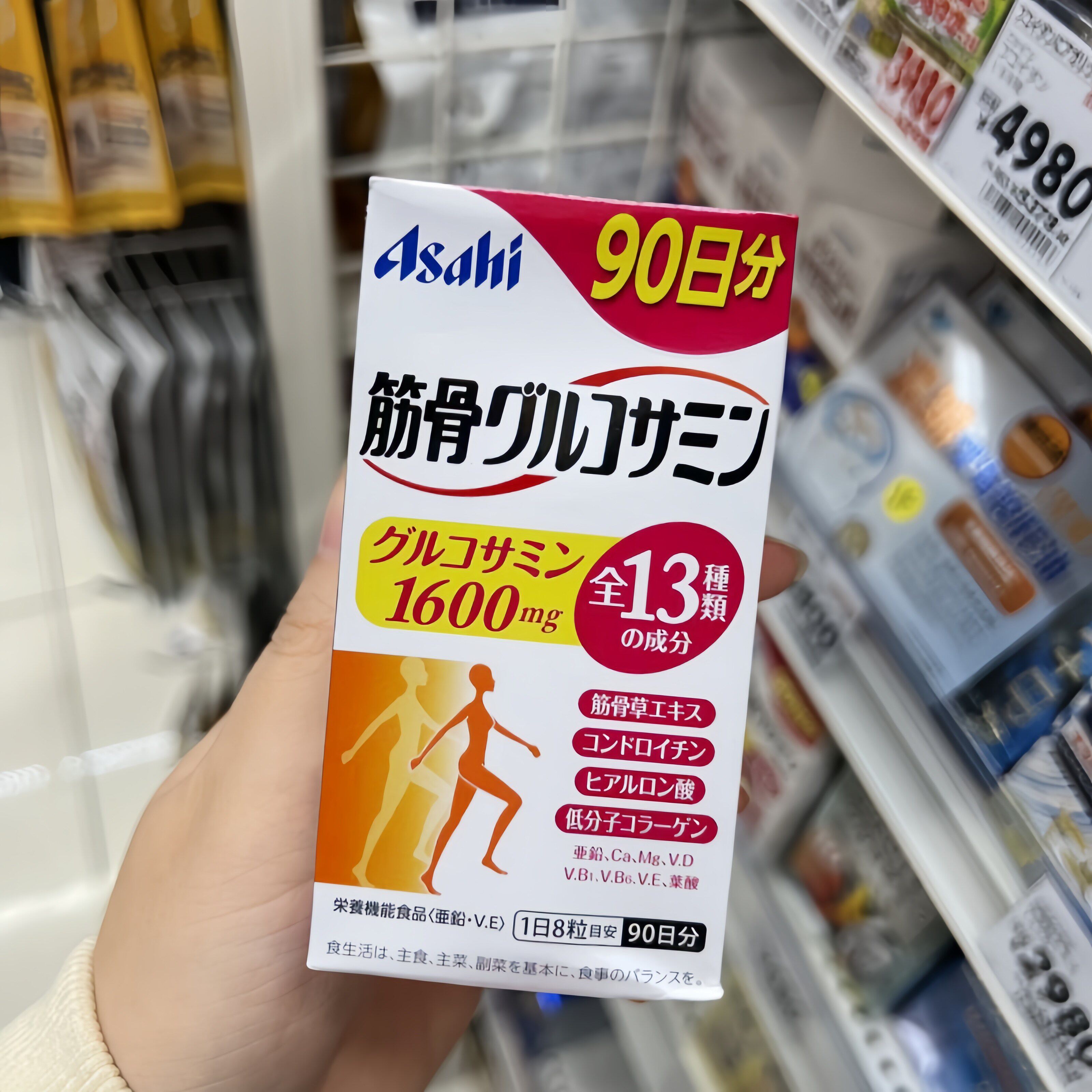 日本朝日ASAHI氨糖软骨素钙片中老年护关节疼痛骨碎补片维骨力