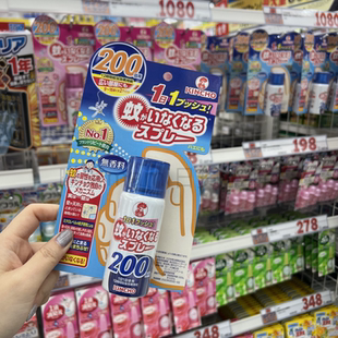 代购kincho日本金鸟驱蚊喷雾 200日孕婴儿驱蚊水