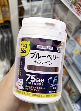 日本代购 unimat蓝莓护 眼片成人青少年儿童缓解眼疲劳蓝莓叶黄素