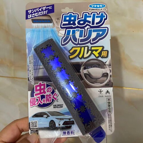 日本VAPE车用车载驱蚊器车挂遮阳板车内驱蚊剂无香汽车新款2025