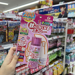 代购kincho日本金鸟驱蚊喷雾 200日孕婴儿驱蚊水